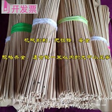 �L�~��l��������L�~�Ǽ����L�~����l�����������ϻ��U�Ǽܹ⻬