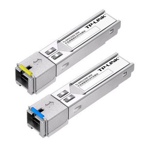 TP-LINK TL-SM311SSA/B-2KM set gigabit SFP optical module single mode single fiber SC photoelectric conversion