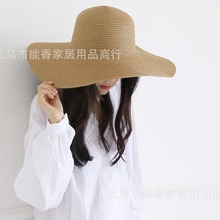 帽子文艺光板草帽防风沙滩太阳帽唯美遮阳太阳帽straw hat cap