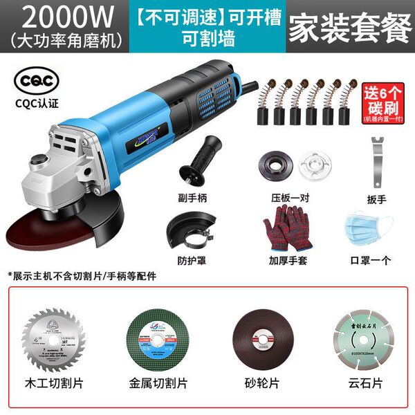 Pure copper corner grinding machine grinding machine grinding hand…