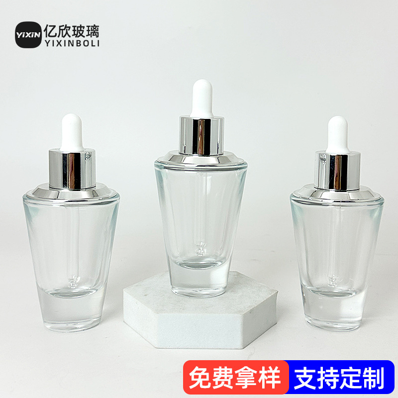30ml锥形滴管瓶50gj精油分装瓶乳液精华液粉底液瓶化妆品玻璃包材