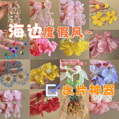银针布艺花朵流苏耳环海边度假风耳钉拍照出片神器耳饰小众感
