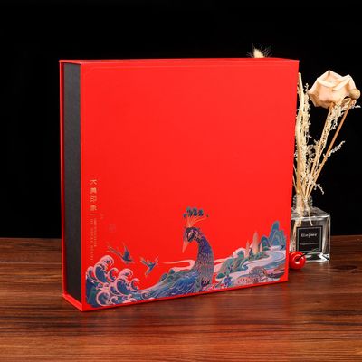 提供设计饼茶叶包装盒定制logo保健品礼品盒定做红色翻盖礼盒现货|ms