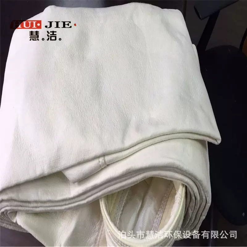 除尘布袋滤袋常温涤纶针刺粘防水防油防静电133*2000高温收尘过滤