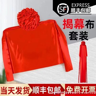 ���Ļ�t��������ƃxʽ���������_�I�tɫ�I���I���~�ƽ�Ļ��չʾ
