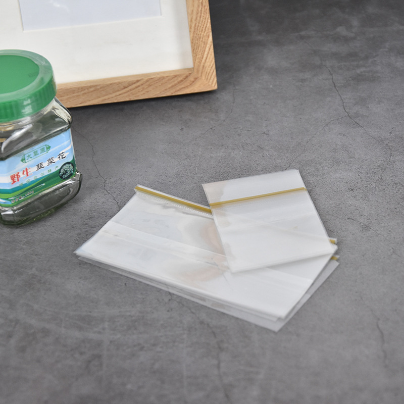 批发洋酒瓶透明收缩封口膜压双易拉线收缩膜