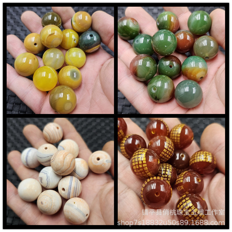 Red Agate Blessing Round Beads Jade Loose Beads Frosted Green Chalcedony Yellow Silk Agate Bracelet Necklace Jewelry Accessories Beads