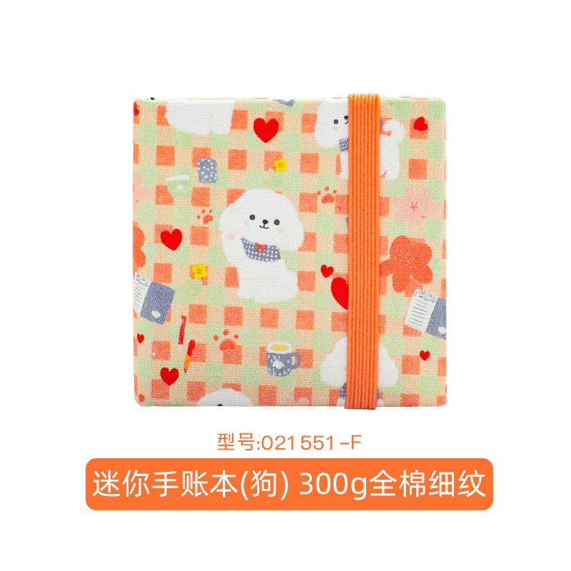 6*6cm【개】얇음