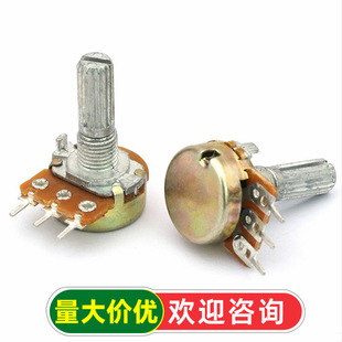 TELESKY WH148 ���λ�� B20K ���� ���_3�_ ���L20MM (5��)