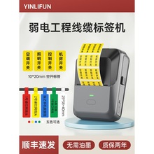 P2_PRN˺ӡCͨӍ|늹̾Ww늹_