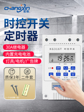 ΢��X�r���_�P�C�r�g�������Դ���r��·��220v�r��kg316t����