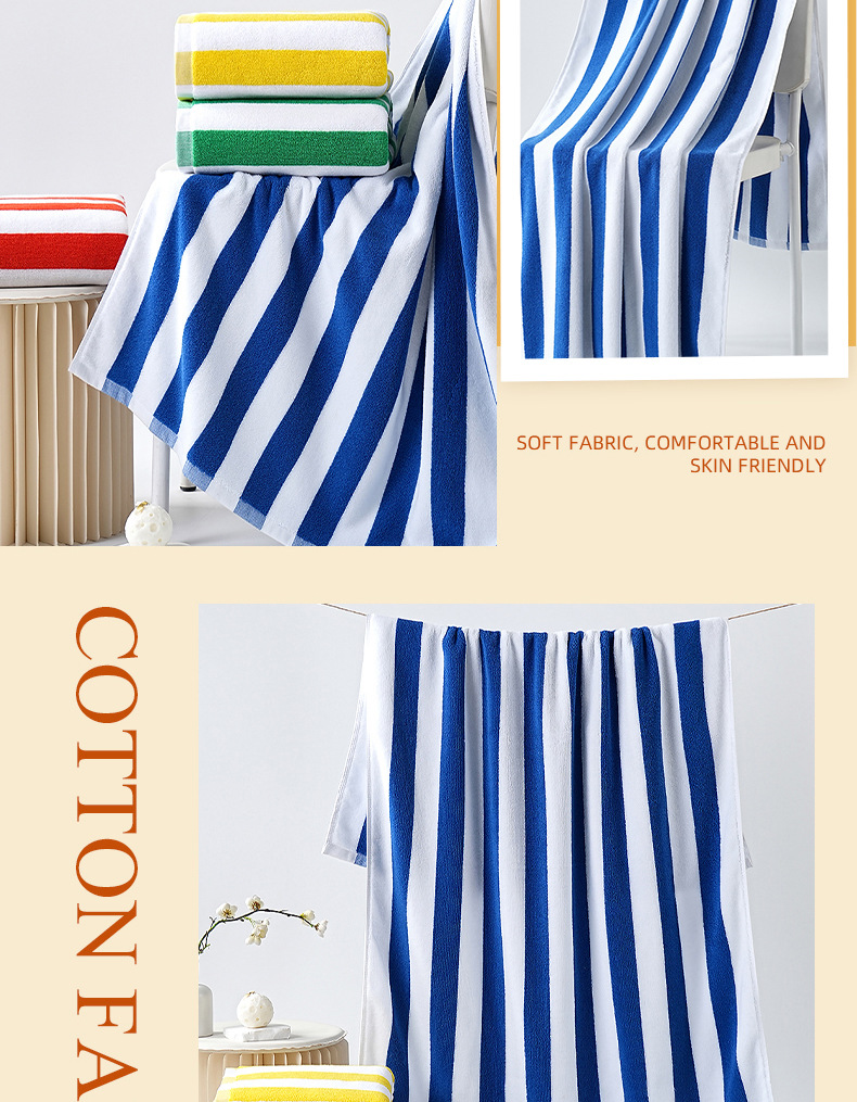 Serviette de plage rayée en pur coton extra large absorbante_voghion.com