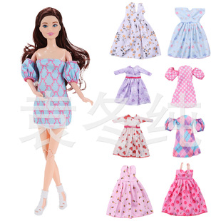 11��30����6�ְ���߱������P����Ǒ����������w ��Ƥ�ɲ�ж