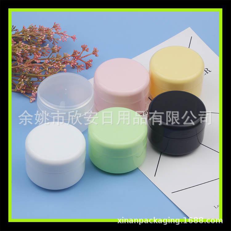 100g试用装膏霜瓶车蜡瓶广口瓶泥膜分装瓶100克药膏瓶面油瓶