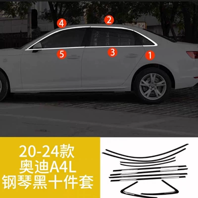 Modified Black Warrior Door Frame — Şüşə kənarı xromları/moldingləri - piano-gloss-black-stainless-steel-window-trim-stickers-20-25-models-a4l