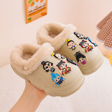 EVA��ͯ����Ь��ͯ��ů��ͨ��ܛ����ëëЬ�ɲ�ϴ�д�ͯ�H������