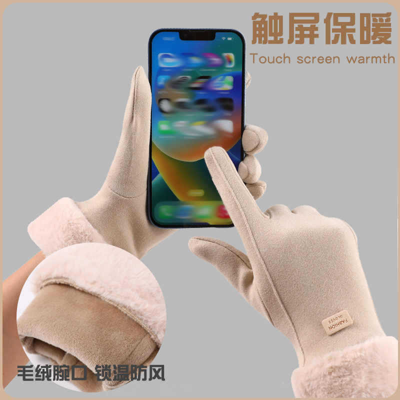 手套女士冬天加绒保暖学生可爱骑行防寒开电动车秋冬季加厚可触屏|undefined
