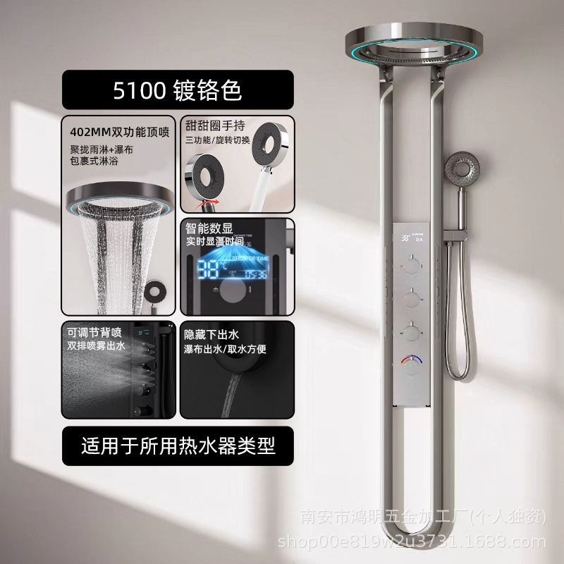 超大瀑布出水淋浴屏花洒套装家用浴室增压挂墙黑色大淋浴花洒套装|undefined