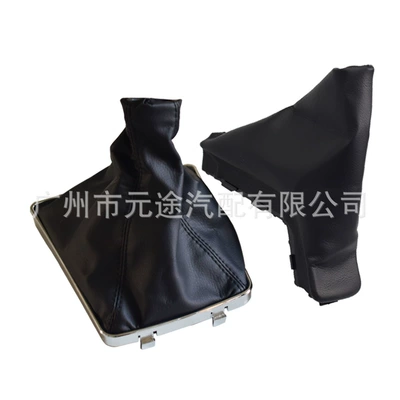 Suitable for Opel Astra Astra H leather handbrake cover dust cover car manual shift car gear cover (Sürətlər qutusu və əl tormozu başlıqları) - sk-opel29-black-line-suit
