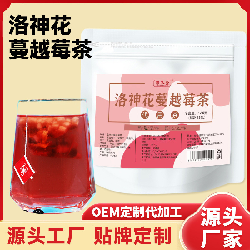 Factory direct sales of a generation of Luo Shenhua cranberry tea goddess tea fruit Luo Shenhua rose cranberry tea