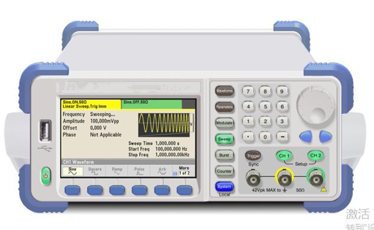 函数/任意波形发生器/函数信号发生器 型号:M385468/SP33520A-26