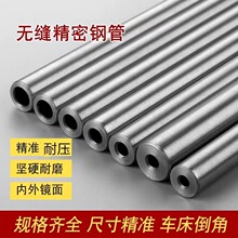 45̖䓟o�p���⏽10-30mm̼䓟o�p䓹ܹ�����