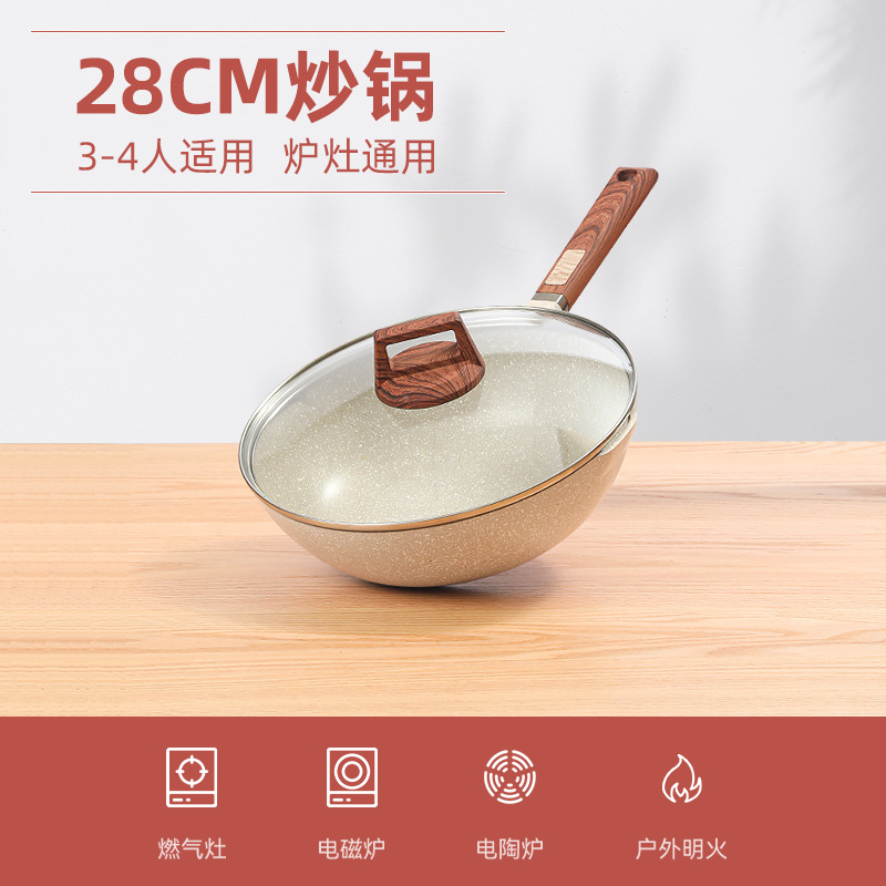 28cm