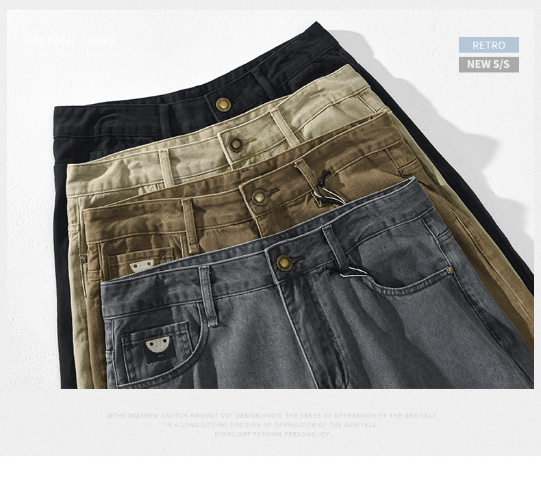 G7271 Men's Retro Washed Casual Jeans, One Piece Replacement_voghion.com