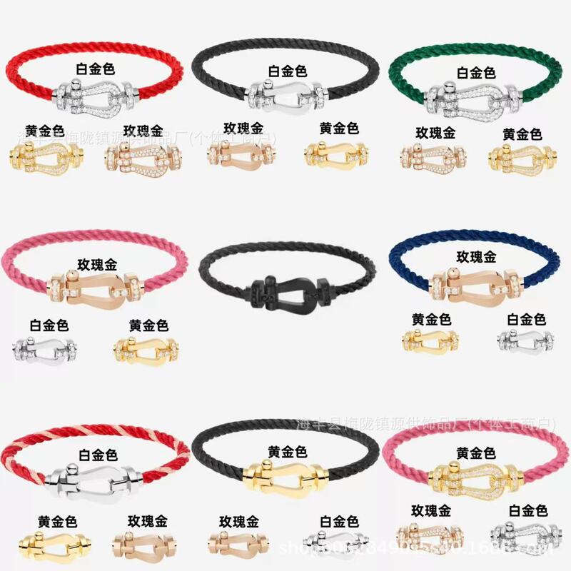 V Gold High-End Fred Series Horseshoe Buckle Bracelet Black Warrior Full Diamond Men's and Women's Couple Steel Wire Nylon Rope Bracelet