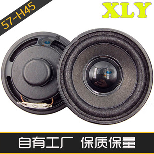 57mm�ȴ���߅������ �A�������ý�w�}�����󔵴a�{����푓P��