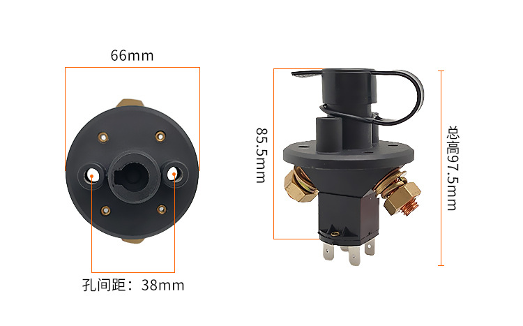 Automotive Power Switches, Yacht Rotary Switches, Battery Resistors, Battery Modification Accessories