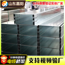 ��\���200*100��ʽֱͨ���ɽ�|�S�����a�o������\��|���