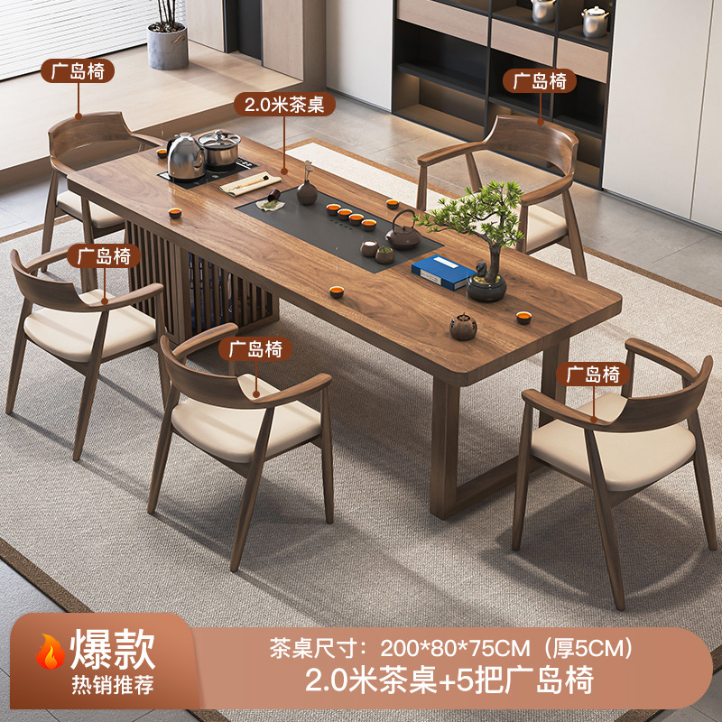 [폭발] 싱글 테이블 200 히로시마 의자 5