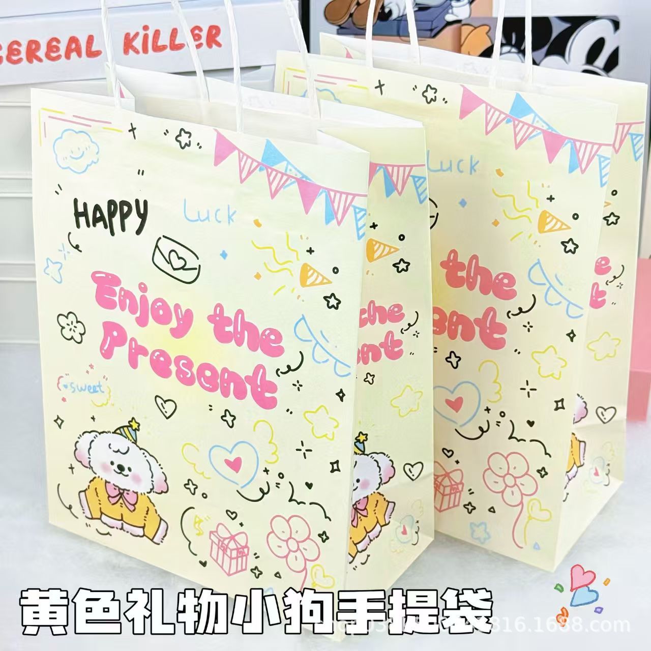 해피 강아지 옐로우, 화이트 소가죽, 대형 사이즈 21*11*27cm(특정 사이즈는 사진과 같습니다)