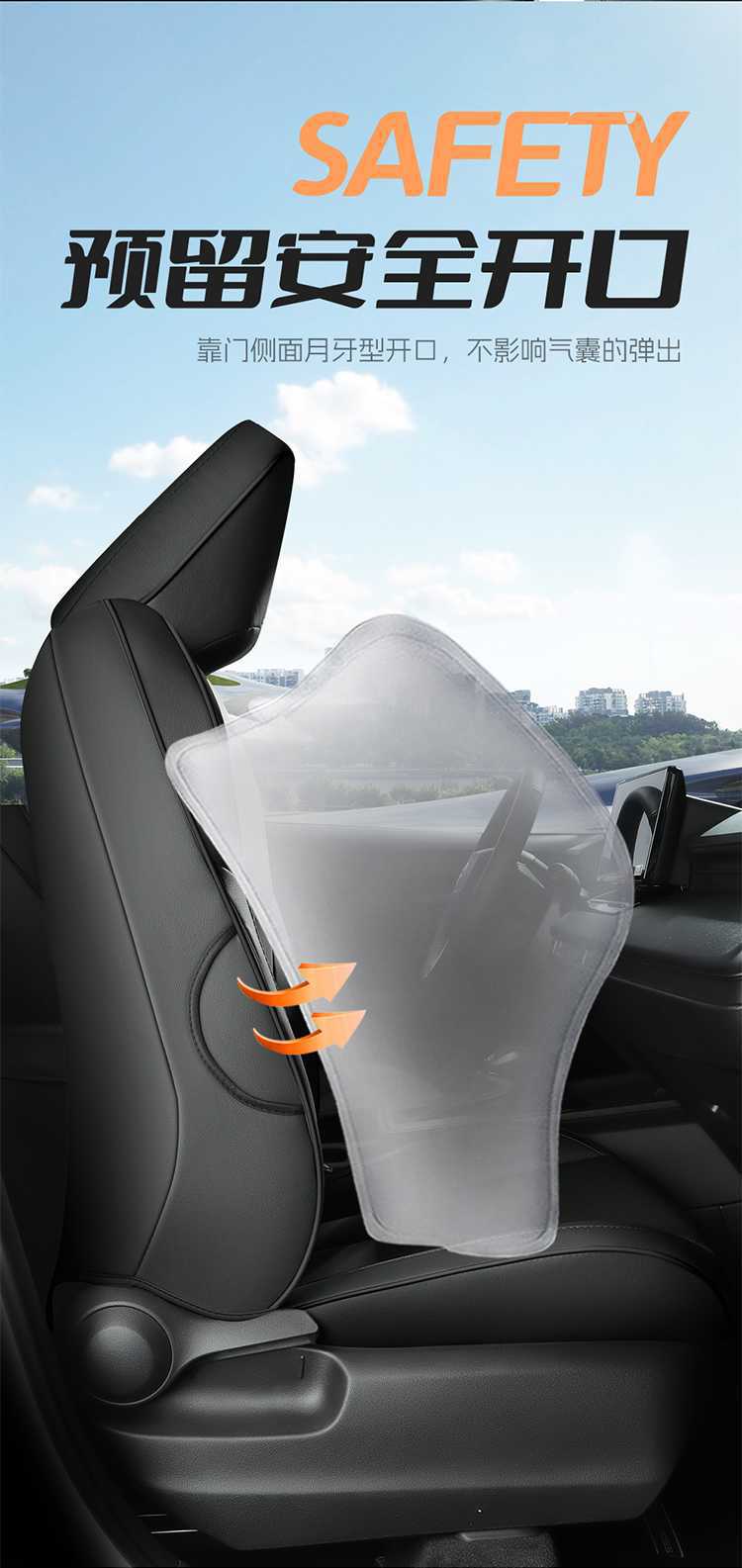26 models of Toyota Corolla leather seat covers, breathable perforated full-cover special all-season seat cushions for gasoline cars