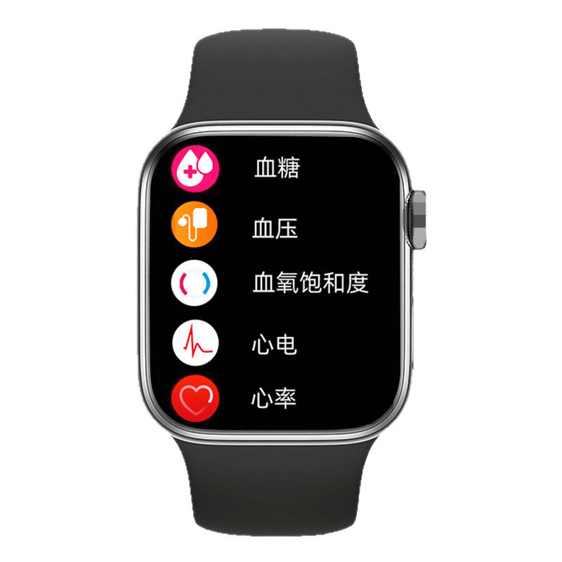 S10智能高精准度无创血糖手表监测血脂心率血压尿酸蓝牙通话手表|undefined