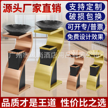 厂家直销商场宾馆会所KTV写字楼电梯口酒店用品室内S型烟灰垃圾桶