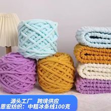 ���l����������ë���Լ����ֹ������ͶY��ë���hЬ����Ь�֭h��ż