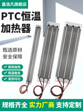 PTCմɰlƬLܵӟӟɿ{oBֳaؽ^220