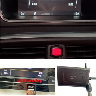 Car USB interface extension AUX audio input interface suitable for Mercedes-Benz Audi Volvo logo USB conversion