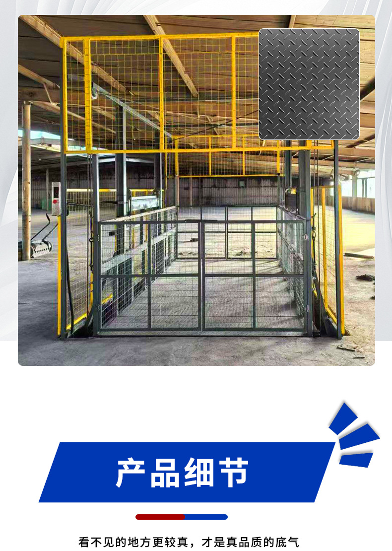 详情_12.jpg
