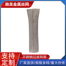 ���P䓾����W�VͲ����ʽ�F���^�VͲ���F���m���^�V�WͲ���m��