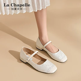 女式休闲单鞋;女式板鞋;女式运动单鞋