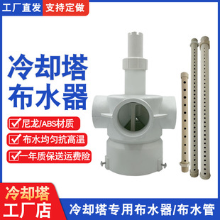 ��ˮ����s��������ˮ����ˮ�������ˮ�����D���^ABS�D�^��ˮ��