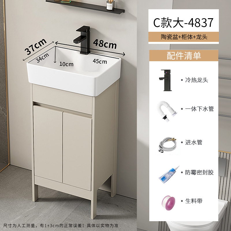 Baño de aire crema tipo suelo gabinete combinado balcón pequeño tipo lavabo lavabo cerámico lavabo de comercio exterior lavabo