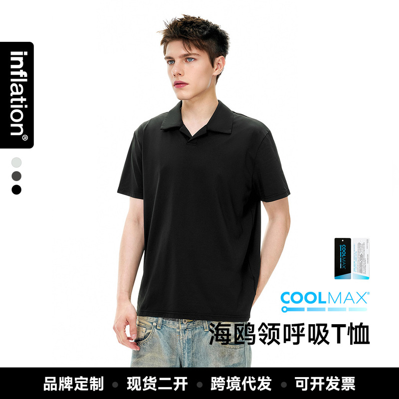 Jie Zhan Men's Clothing | Coolmax Seagull Collar T-Shirt 26Th Spring and Summer New Product Outdoor Work Clothing Quick-Drying Short-Sleeved Polo Shirt Jie Zhan Men's Clothing | Coolmax Seagull Collar T-Shirt 26Th Spring and Summer New Product Outdoor Work Clothing Quick-Drying Short-Sleeved Polo Shirt