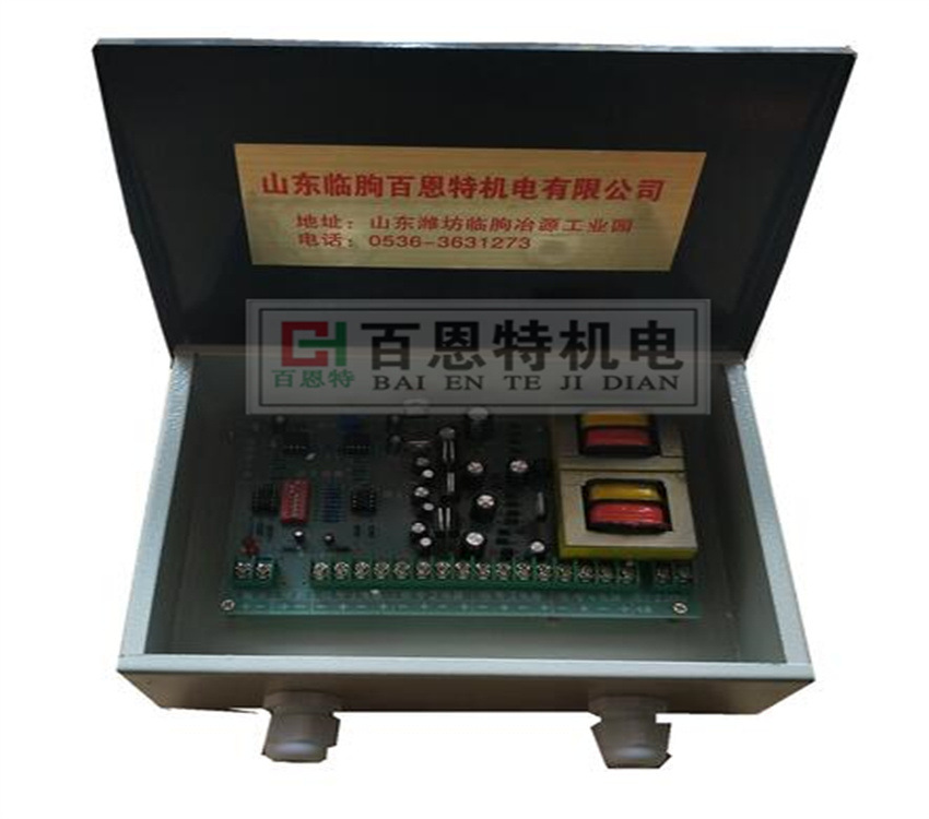 FDV-8放大器 fdv-8单路放大器 端子式单路放大器 端子式放大器