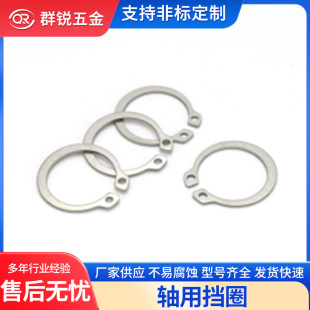 �S��304���P�c���S�Ó�Ȧ���ɈA���S�Ï��ԓ�Ȧ�⿨�ɿ��h��