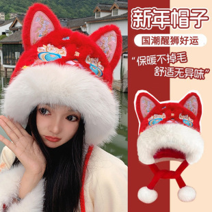 �����Ѫ{�tɫñ�ӿɐیW����ͯ�^�����껢�^ñŮ����Ӻ�ůë�q