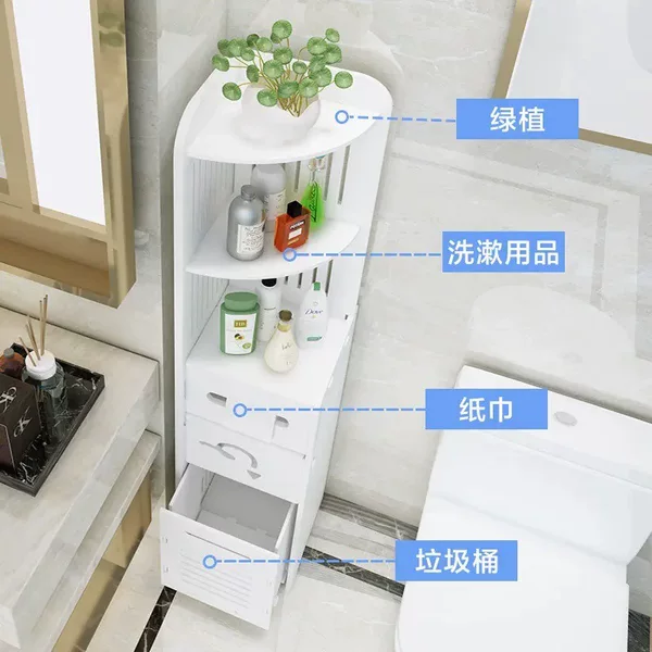 Bathroom Gap Cabinet, Floor-Standing Storage Rack, Waterproof Toilet Side Cabinet, Corner Shelf, Narrow Bathroom Storage Cabinet, Tissue Storage Cabinet